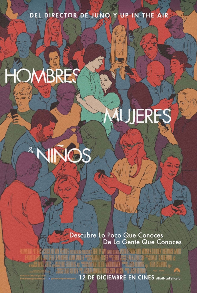 Hombres, mujeres y niños: consumismo 2.0