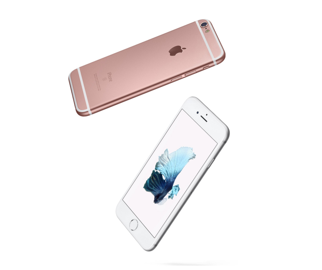 Pasos para financiar el Iphone 6S o el 6S Plus