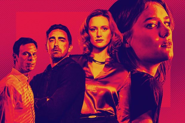 Halt & the catch fire, los albores del ordenador personal